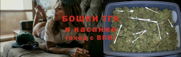 MDMA Premium VHQ Гусев