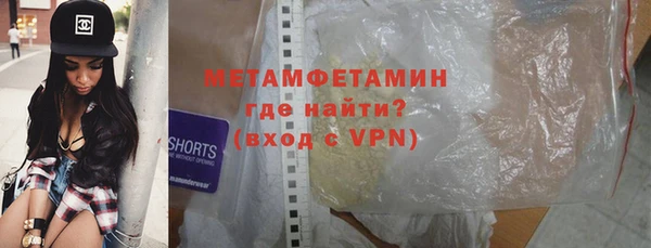 ПСИЛОЦИБИНОВЫЕ ГРИБЫ Дмитровск