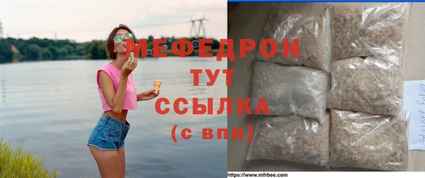 ПСИЛОЦИБИНОВЫЕ ГРИБЫ Дмитровск