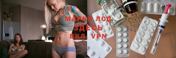 MDMA Premium VHQ Гусев