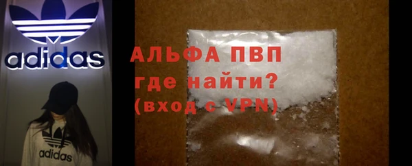 мдма Дмитриев
