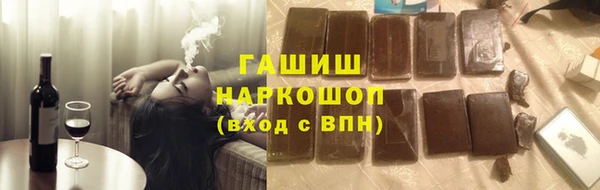 Альфа ПВП Гусь-Хрустальный