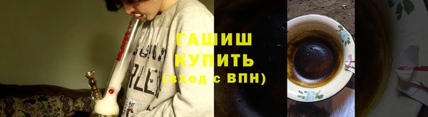Альфа ПВП Гусь-Хрустальный