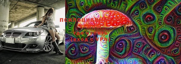 MDMA Premium VHQ Гусев