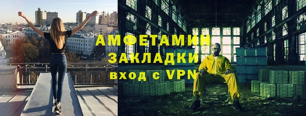 мдма Дмитриев