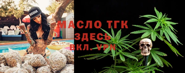 mdpv Дмитров