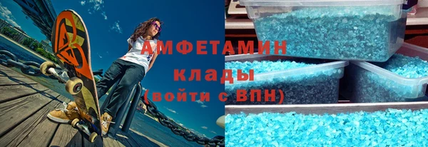 мдма Дмитриев