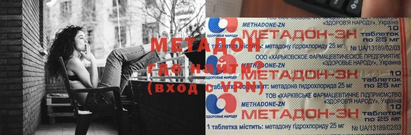 мдма Дмитриев