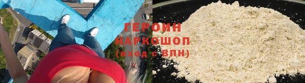 mdpv Дмитров