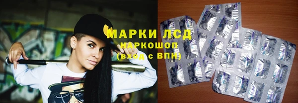 Альфа ПВП Гусь-Хрустальный