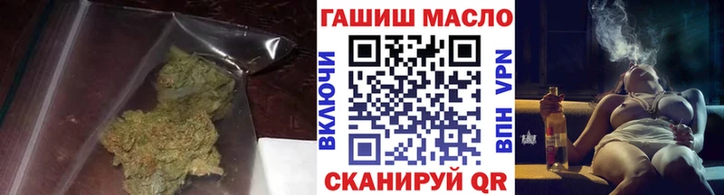 Купить Кондрово Дистиллят ТГК вейп